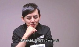 黄子佼爆料长视频,长视频背后的惊人真相