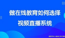 教育观察爆料怎么做的视频,轻松上手，打造高质量教育内容