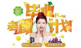 网红最新事件爆料大全图片,最新事件爆料大盘点