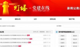 实况精选爆料网站大全最新,揭秘最新热门资讯平台