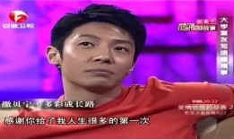 大学室友爆料撒贝宁视频,室友爆料背后的真实生活片段