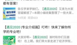 爆料吧的最新消息是什么,揭秘娱乐圈惊人内幕